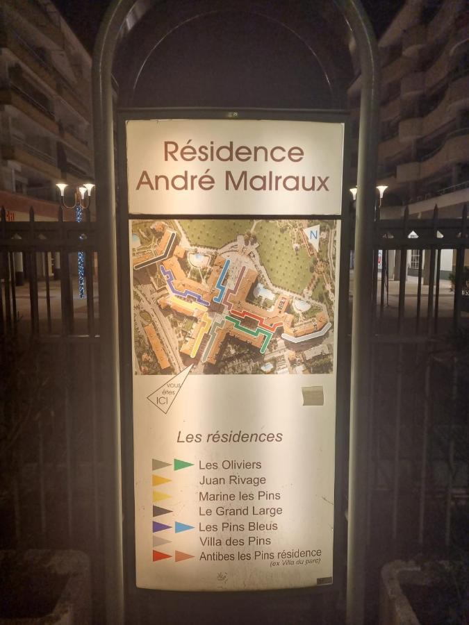 Terrasse Pres De La *